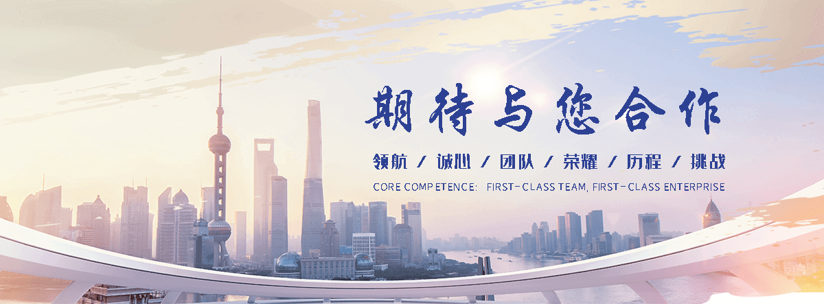 长治专业汽车托运企业哪家好